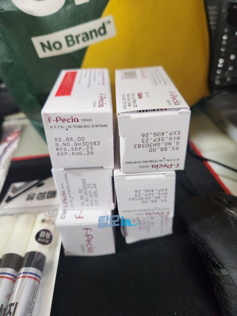 에프페시아 300정 photo review