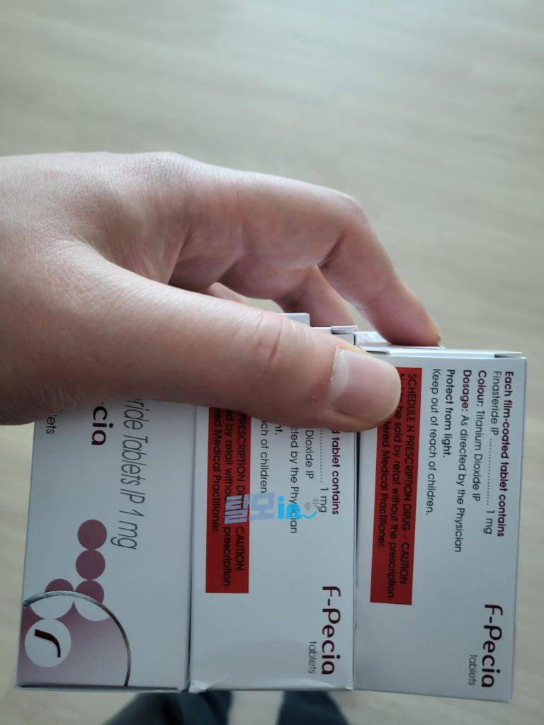 에프페시아 300정 photo review