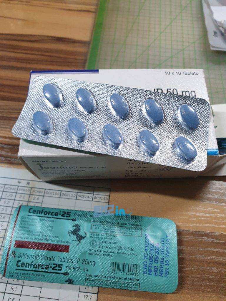 브루포스1 - 50mg 100정 photo review