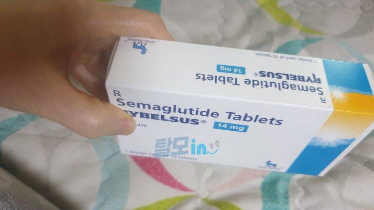 리벨서스3mg 30정 photo review