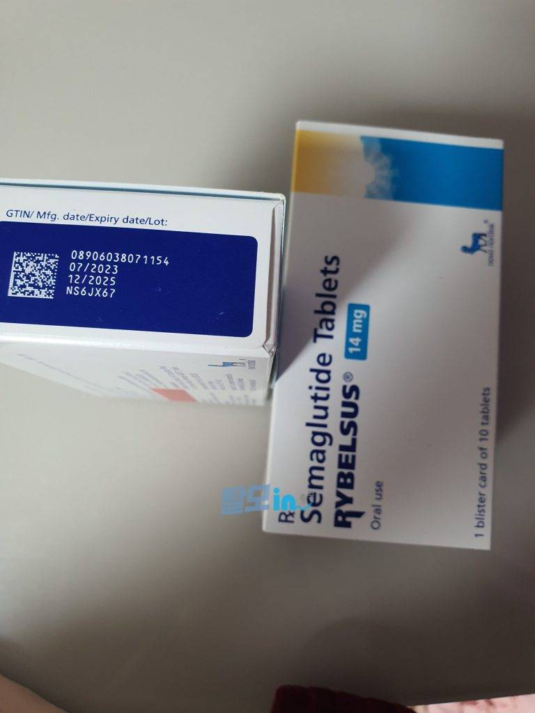 리벨서스3mg 30정 photo review