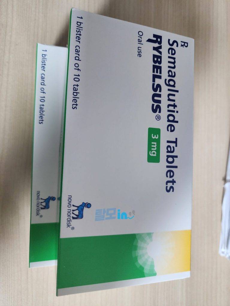 리벨서스3mg 30정 photo review