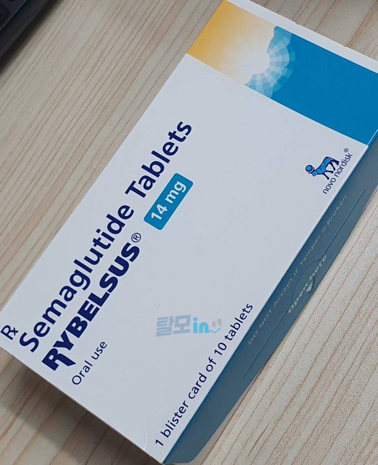 리벨서스3mg 30정 photo review