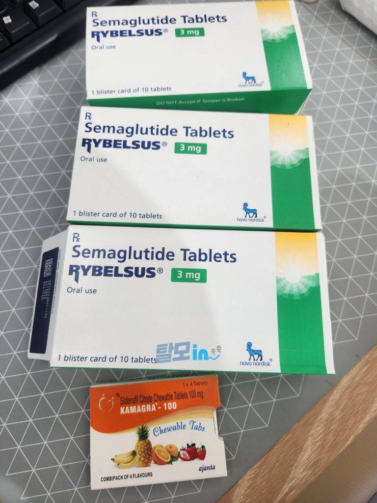 리벨서스3mg 30정 photo review