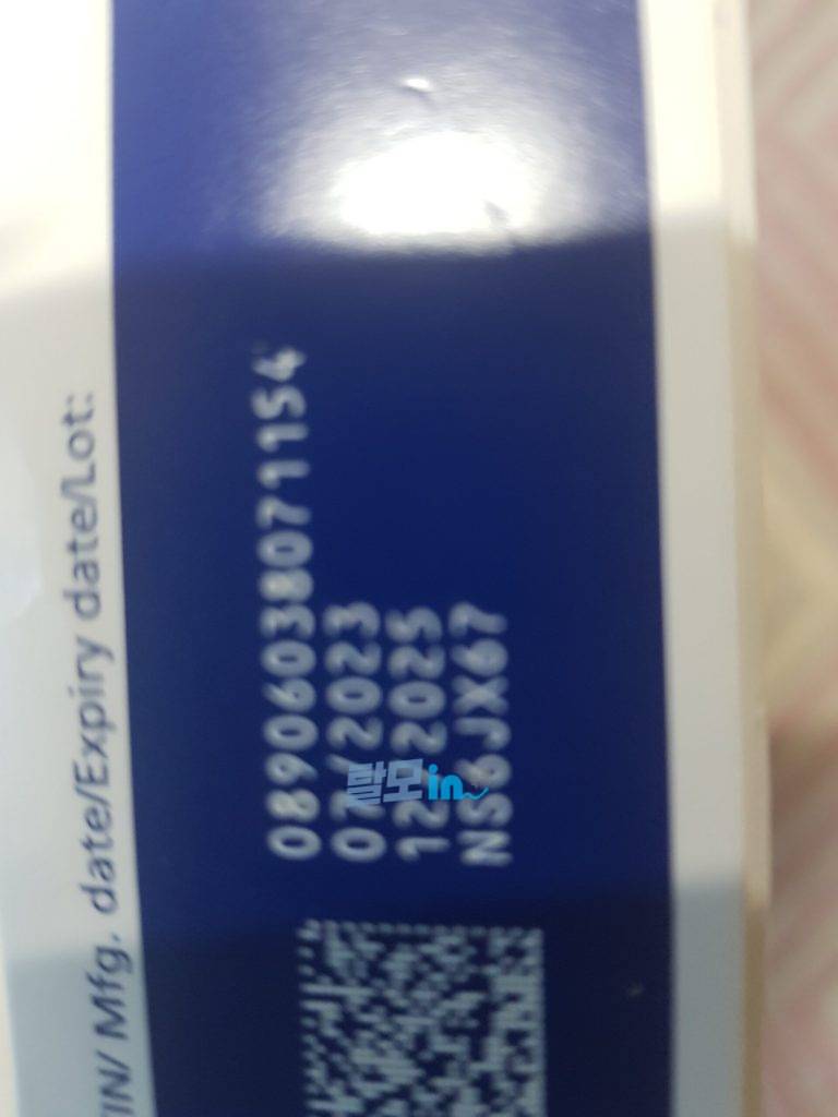 리벨서스3mg 30정 photo review