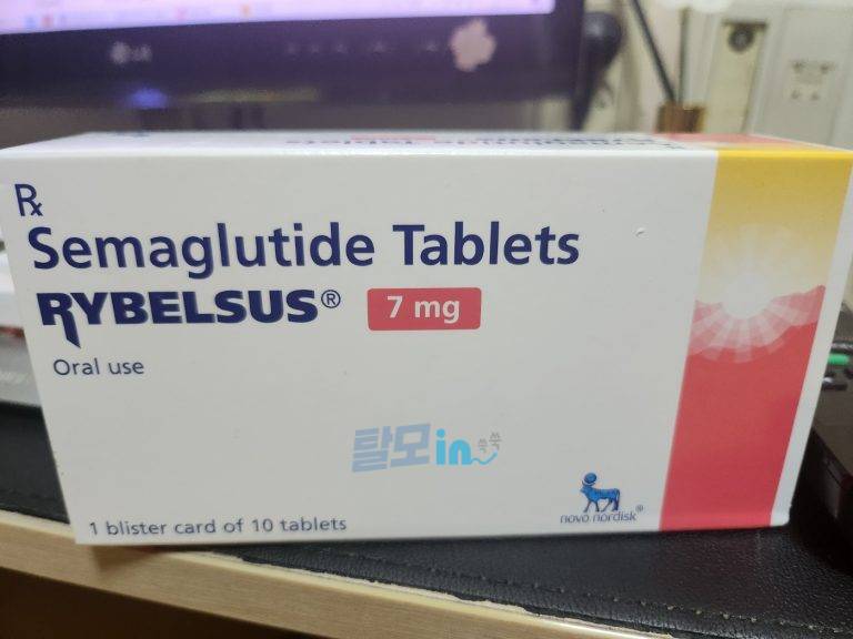 리벨서스3mg 30정 photo review