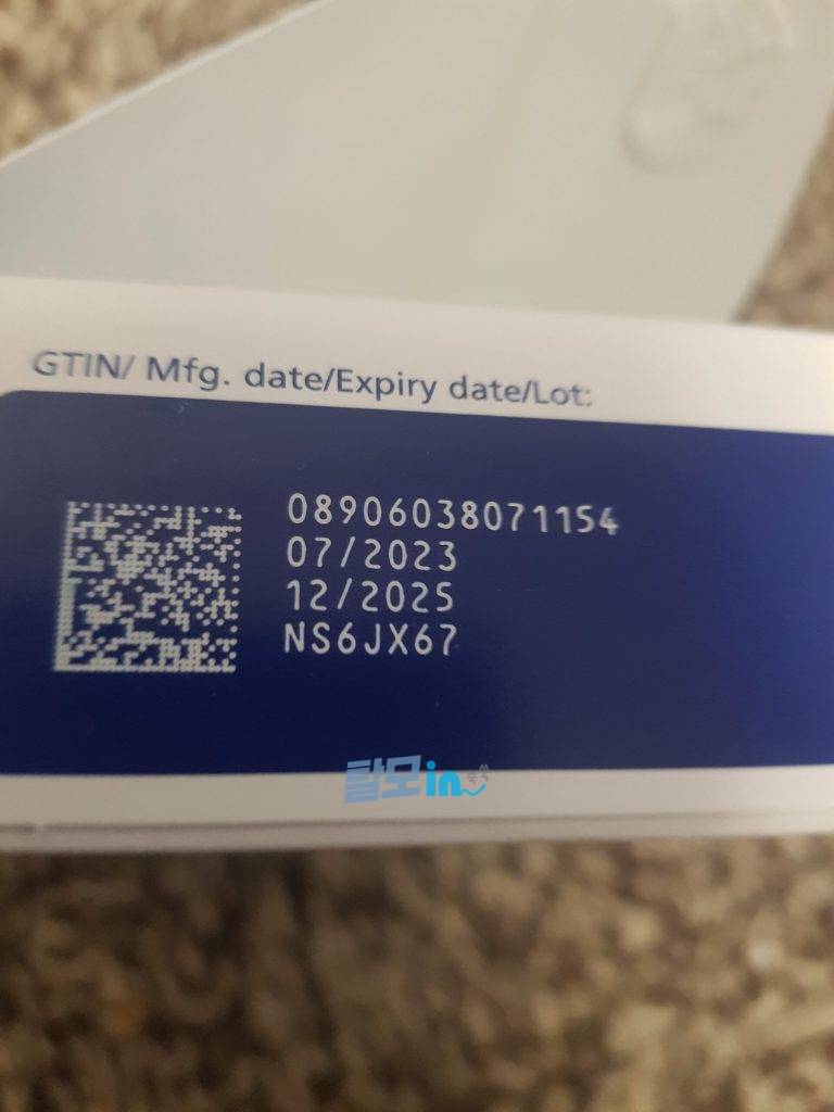 리벨서스3mg 30정 photo review