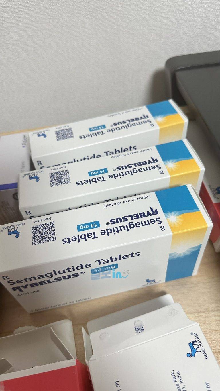 리벨서스3mg 30정 photo review