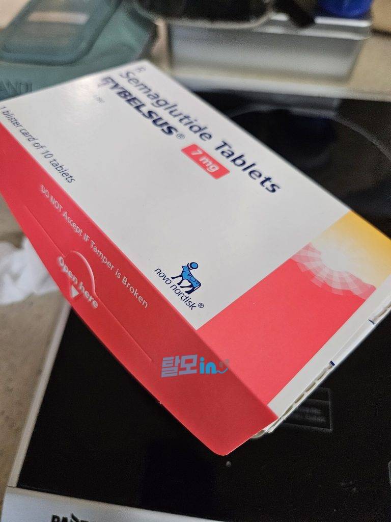 리벨서스3mg 30정 photo review