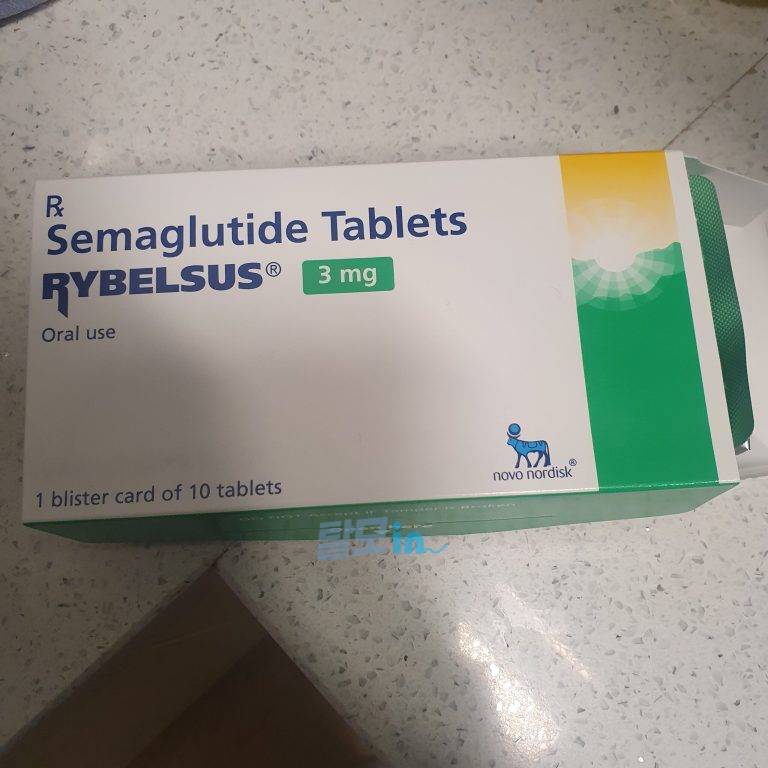 리벨서스3mg 30정 photo review