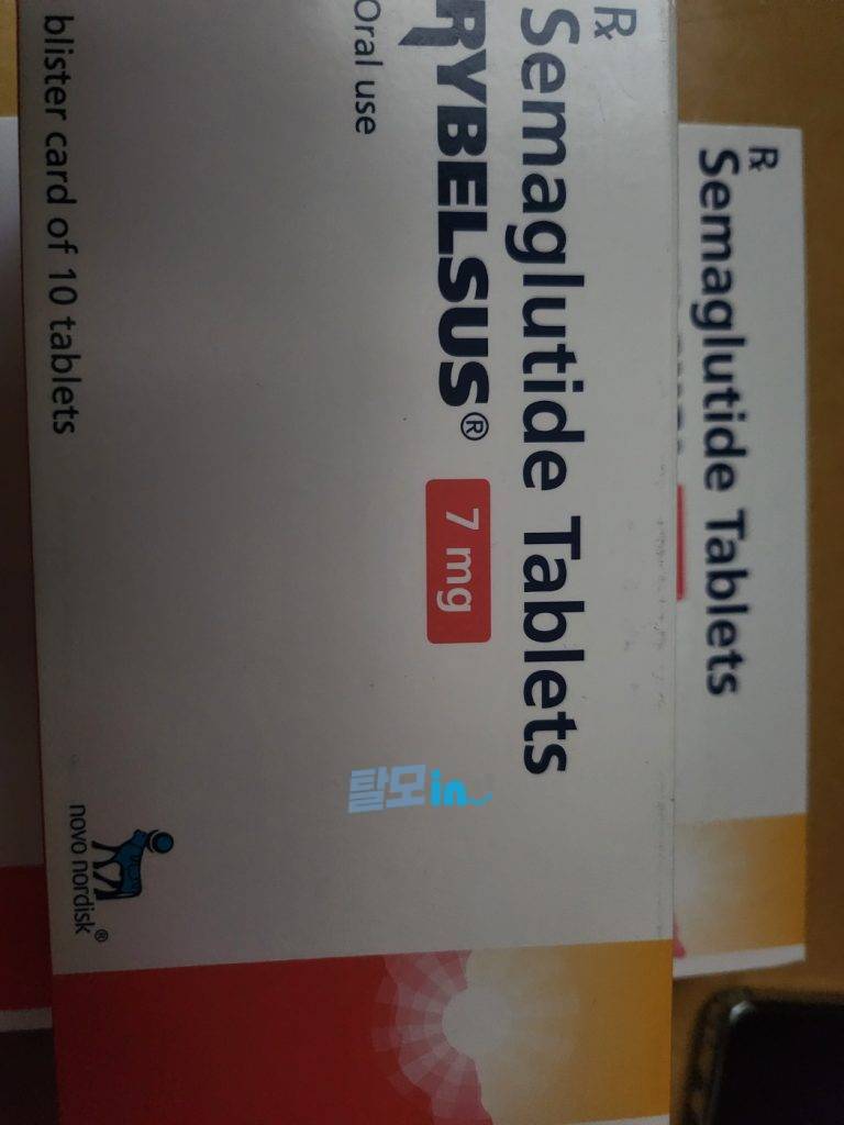 리벨서스3mg 30정 photo review