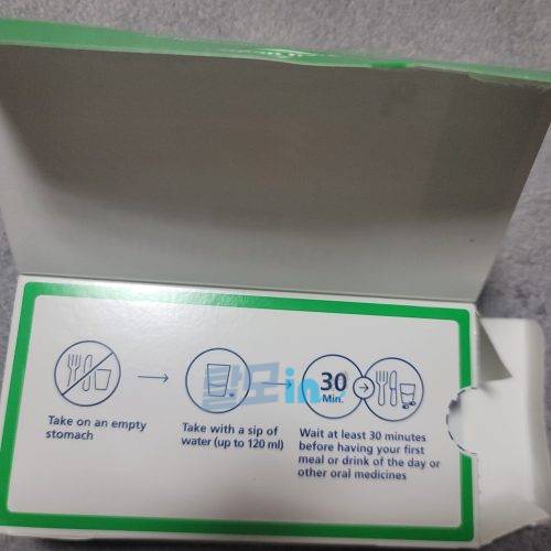 리벨서스3mg 30정 photo review