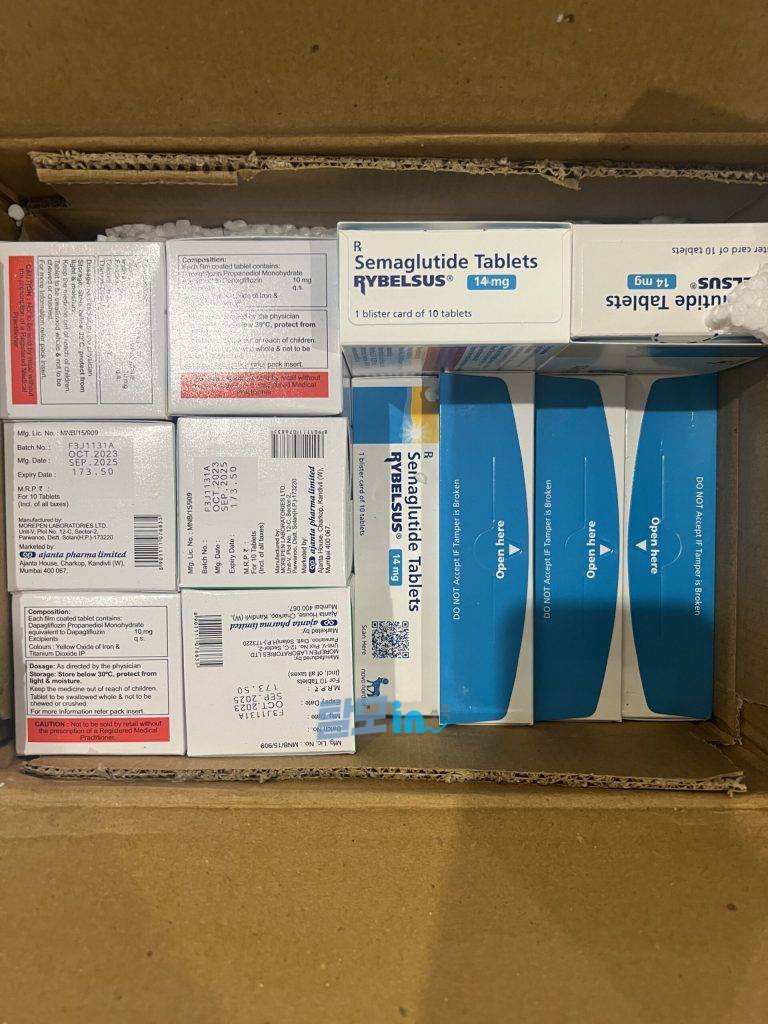 리벨서스3mg 30정 photo review