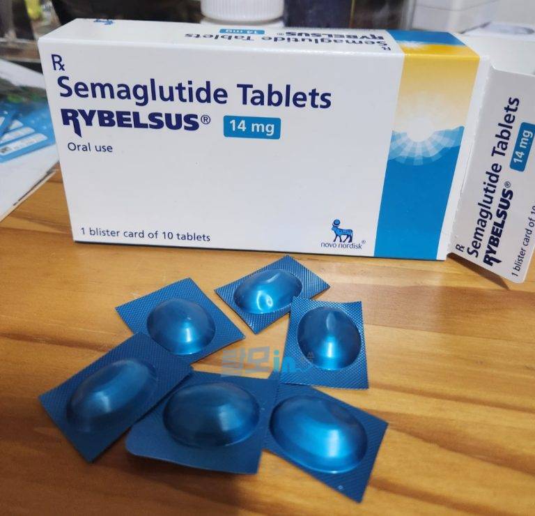 리벨서스7mg 30정 photo review