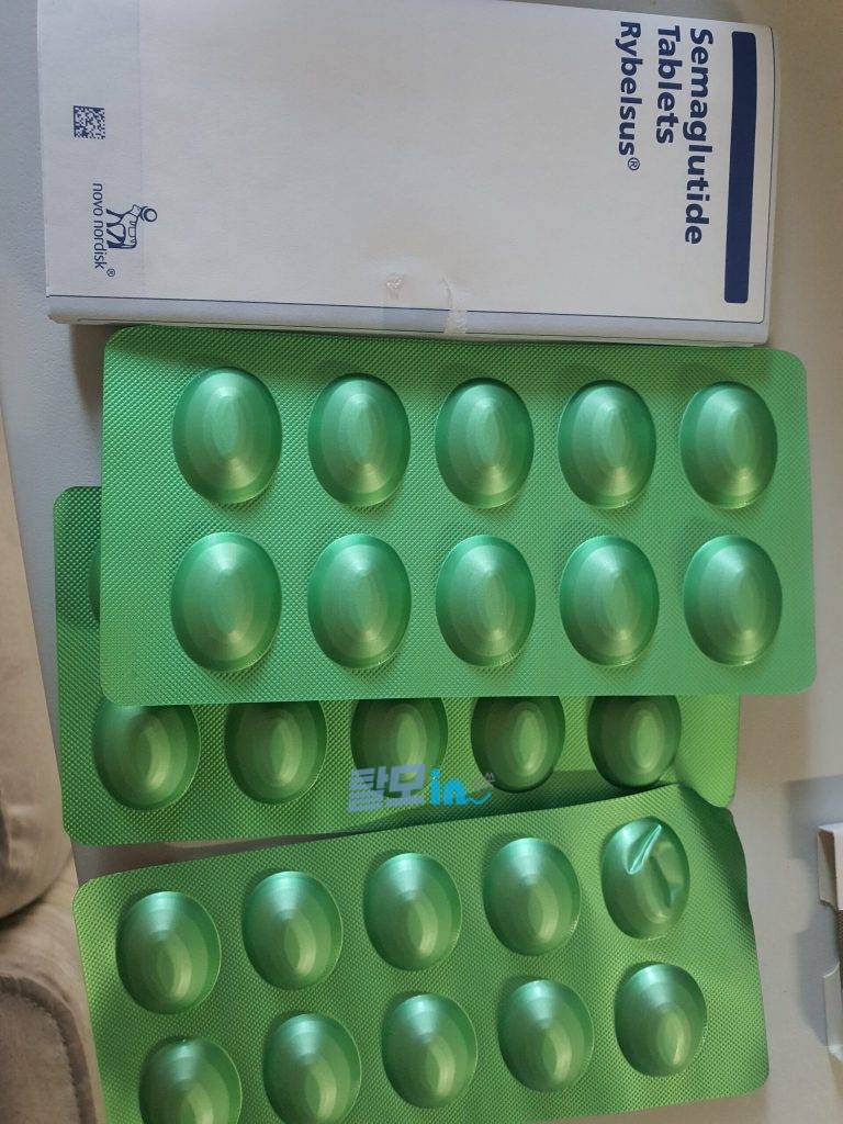 리벨서스7mg 30정 photo review