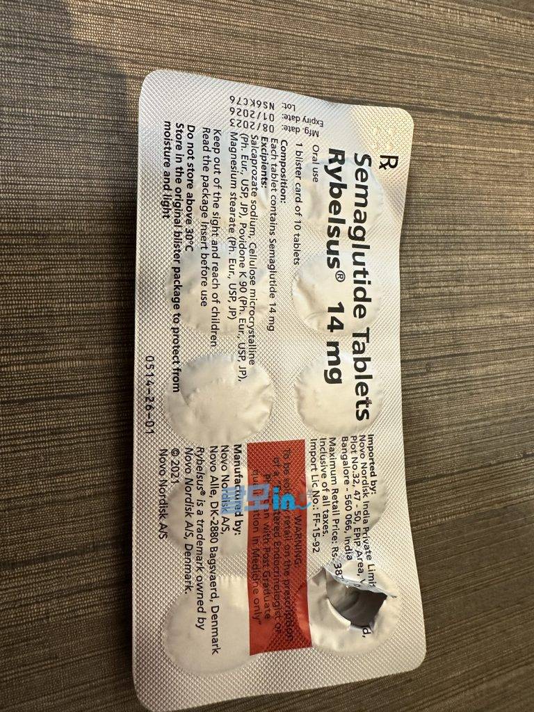 리벨서스14mg 30정 photo review