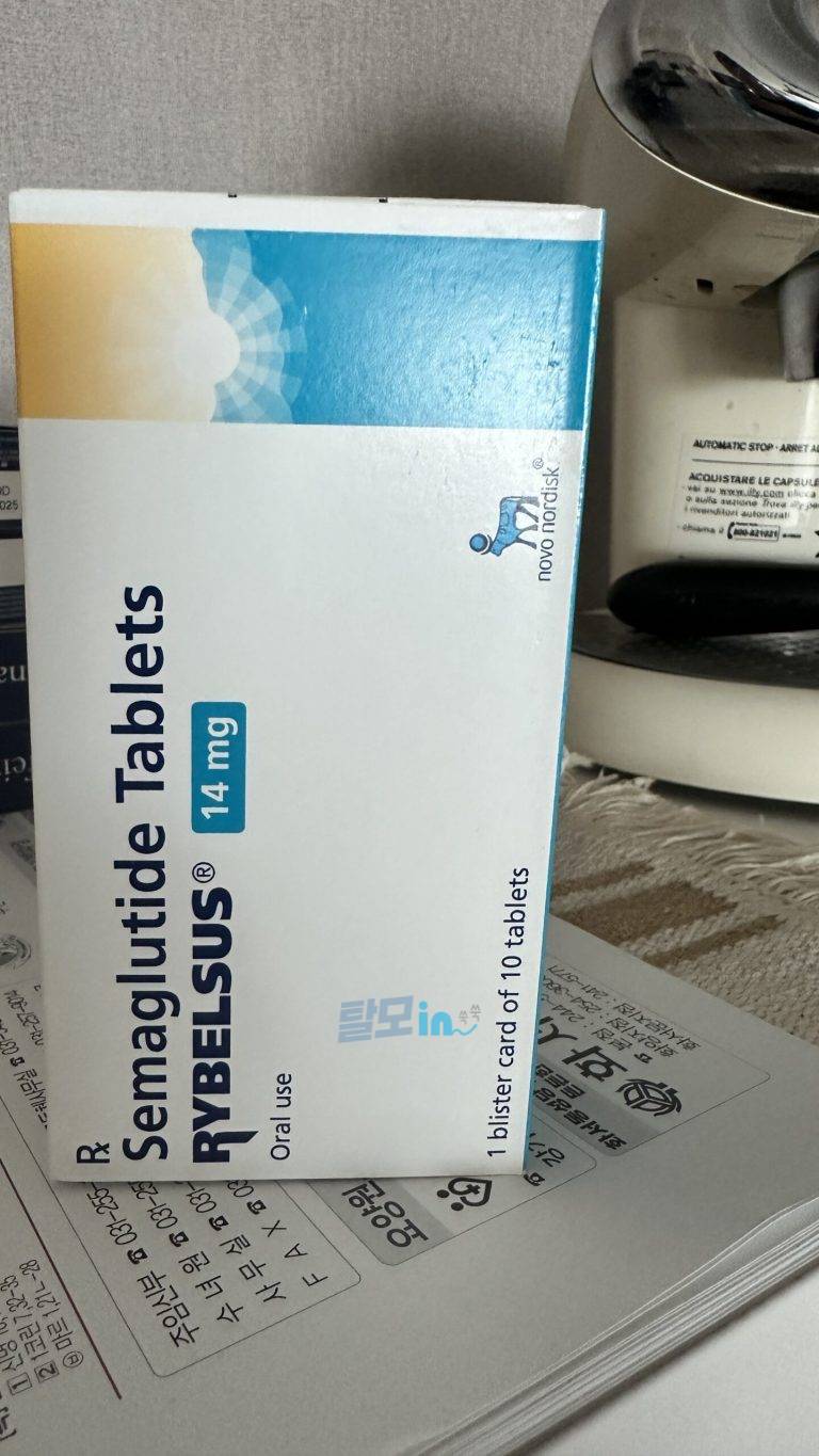 리벨서스14mg 30정 photo review