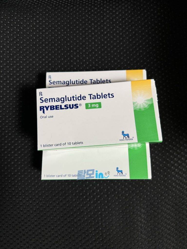 리벨서스14mg 30정 photo review