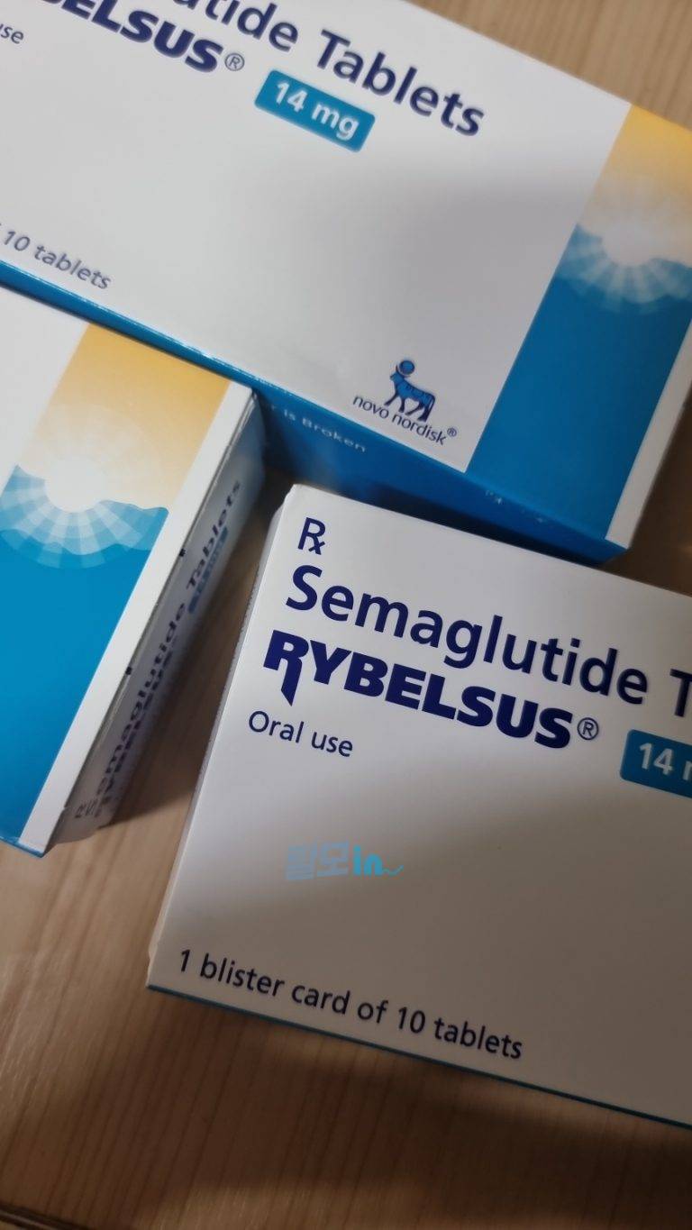 리벨서스14mg 30정 photo review