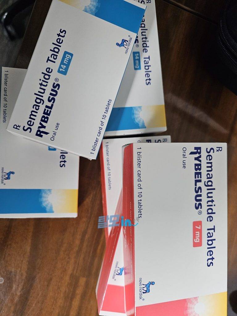 리벨서스14mg 30정 photo review