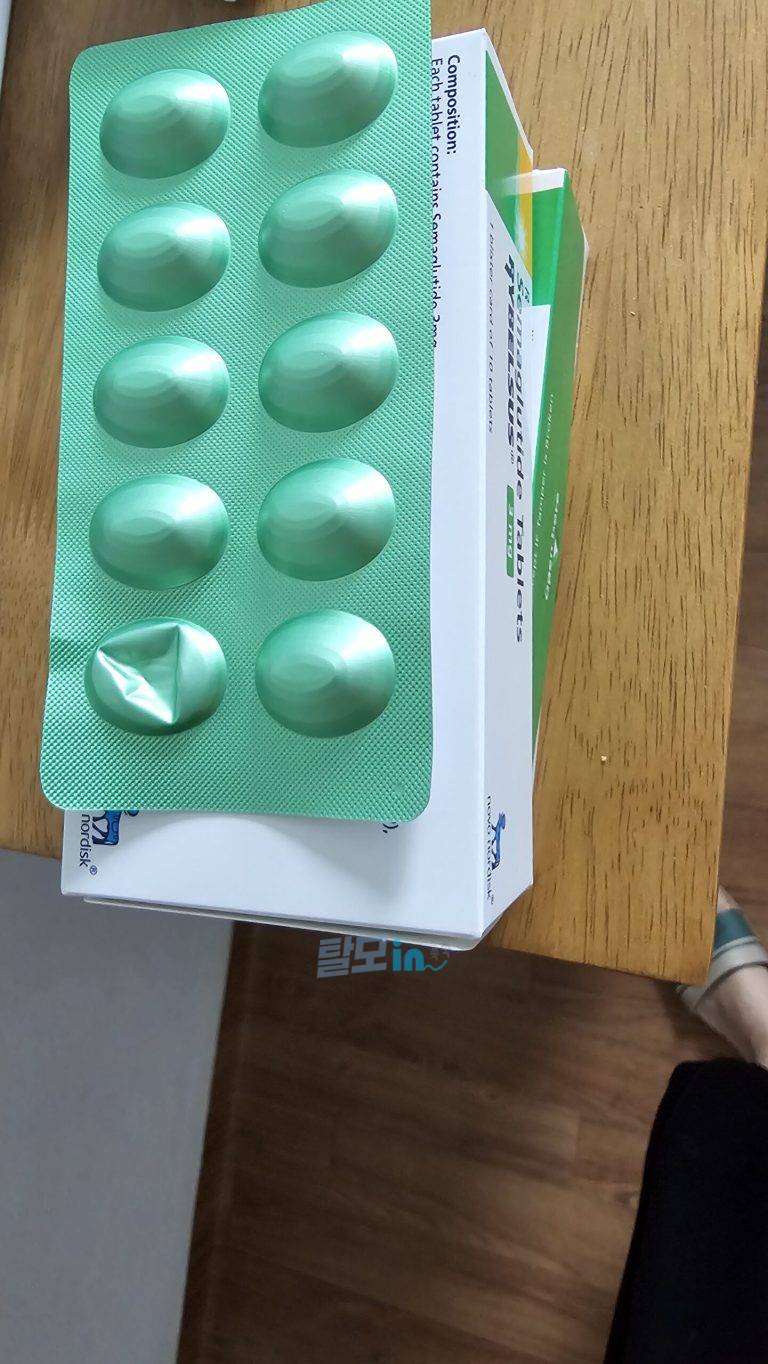 리벨서스3mg 30정 photo review