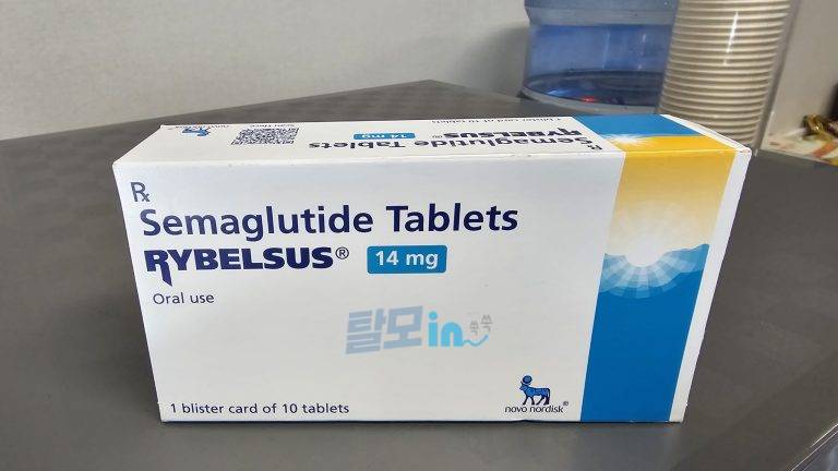 리벨서스3mg 30정 photo review