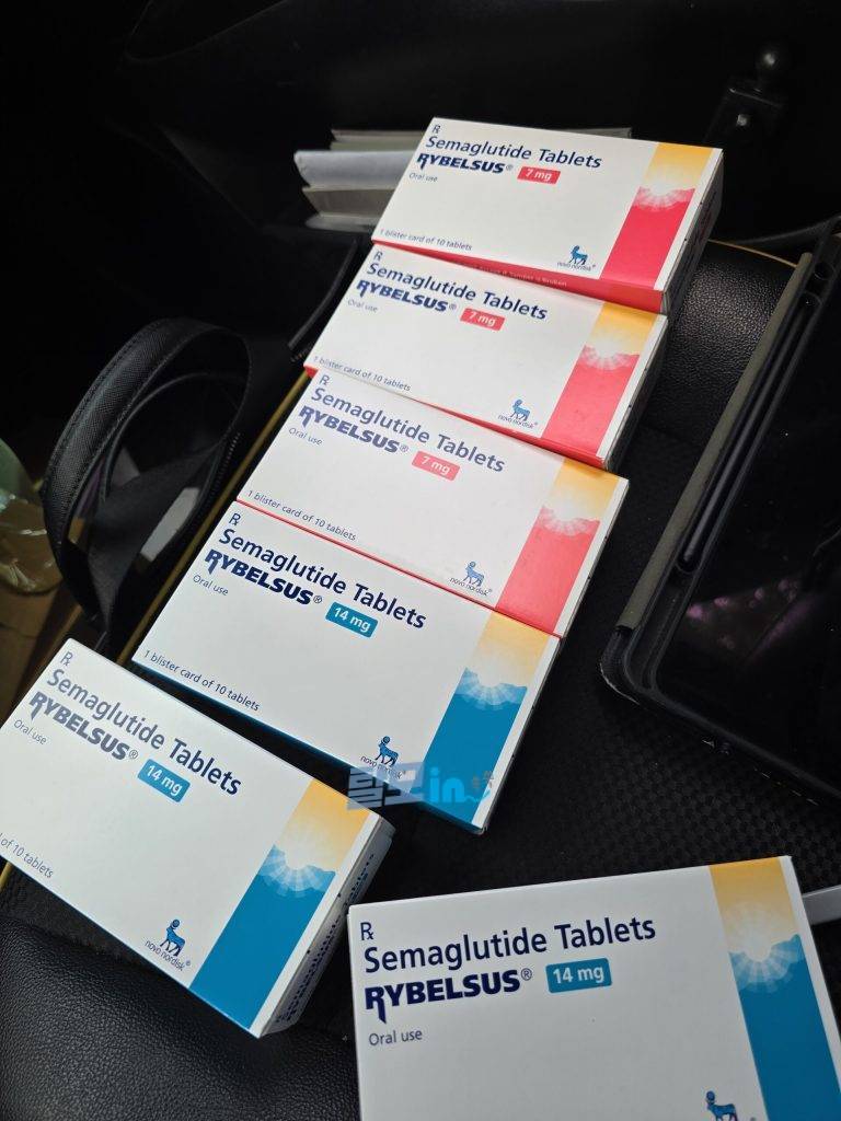 리벨서스3mg 30정 photo review