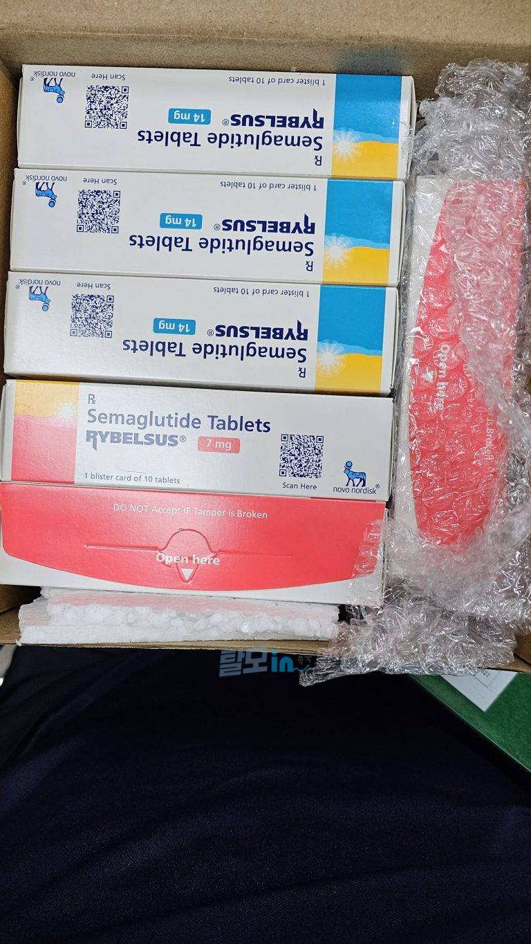 리벨서스3mg 30정 photo review