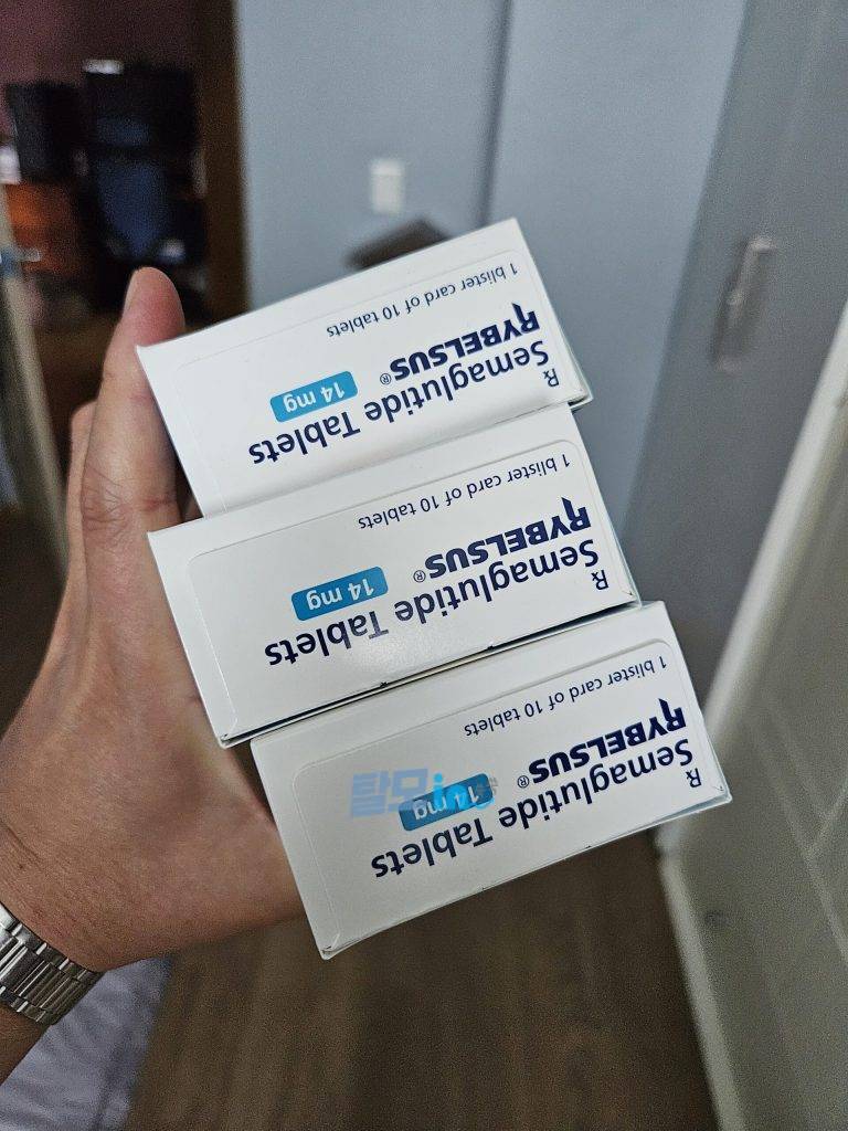 리벨서스3mg 30정 photo review