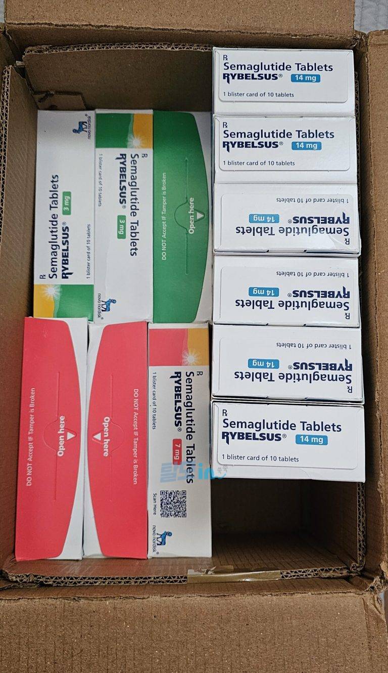 리벨서스3mg 30정 photo review