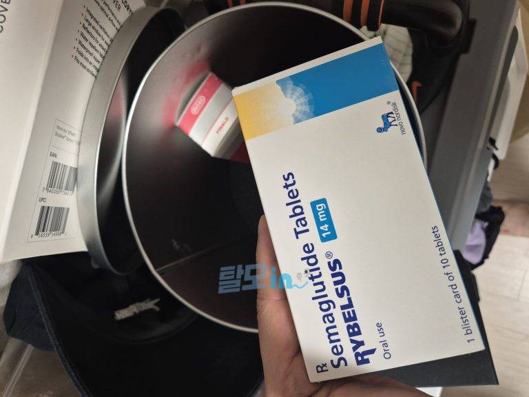 리벨서스3mg 30정 photo review