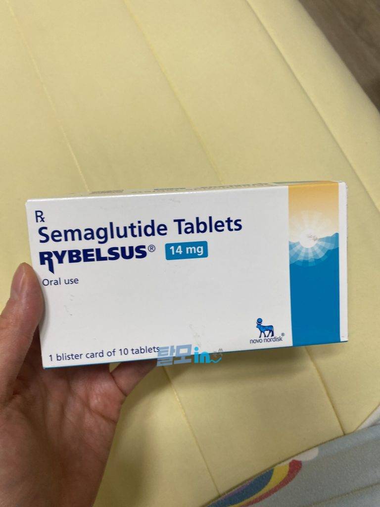 리벨서스3mg 30정 photo review