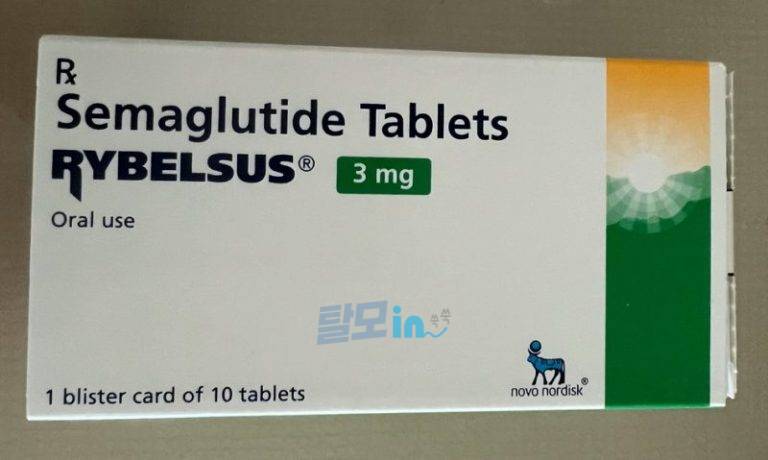 리벨서스3mg 30정 photo review