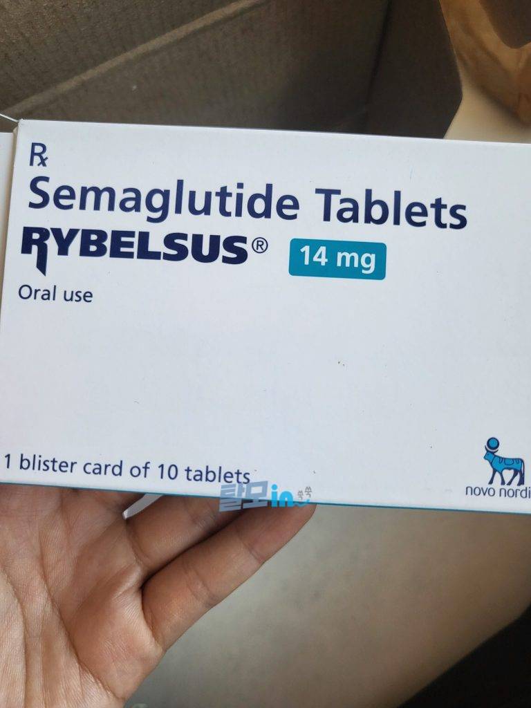 리벨서스3mg 30정 photo review