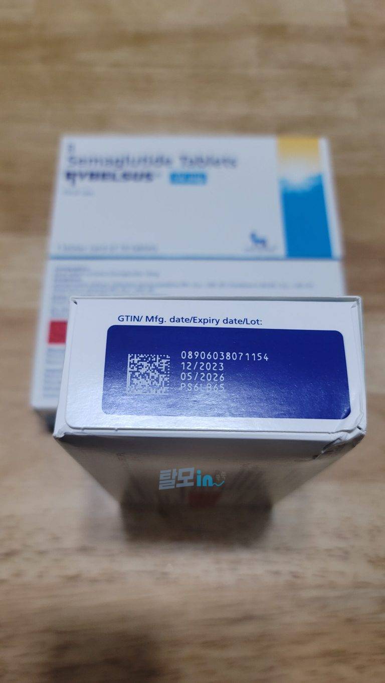 리벨서스3mg 30정 photo review