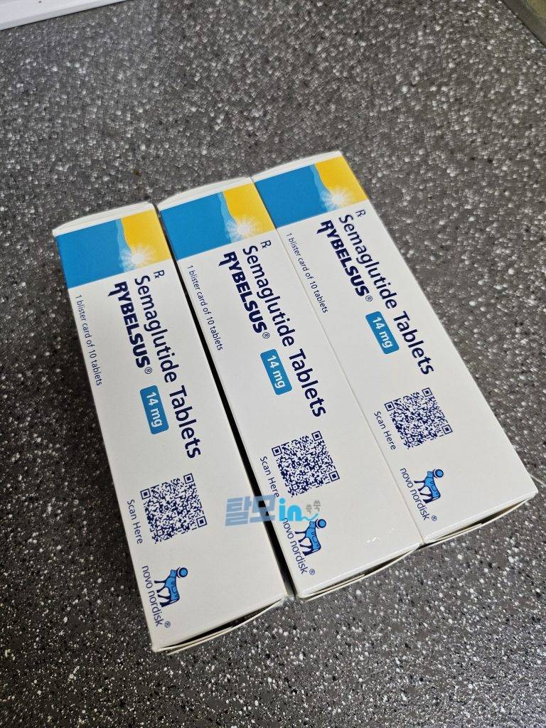 리벨서스14mg 30정 photo review