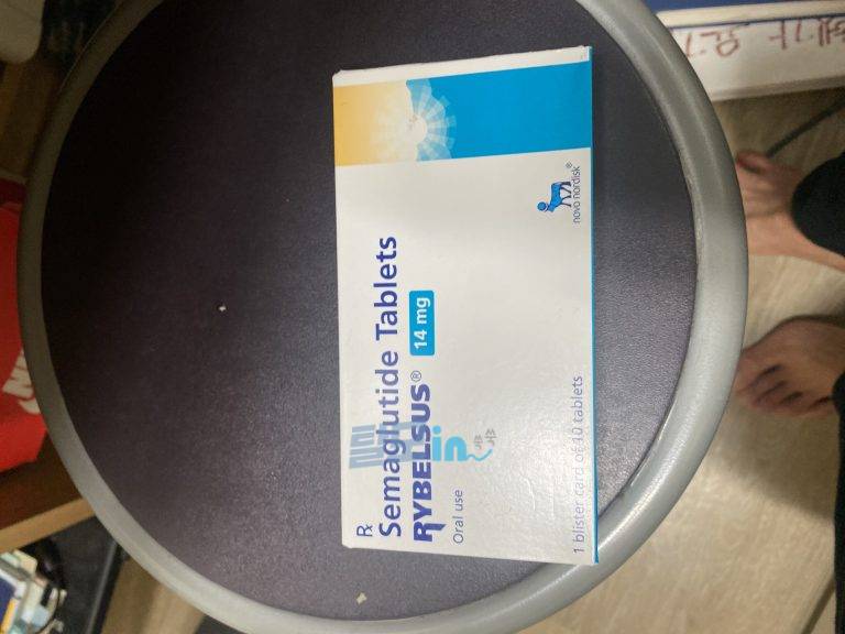 리벨서스14mg 30정 photo review