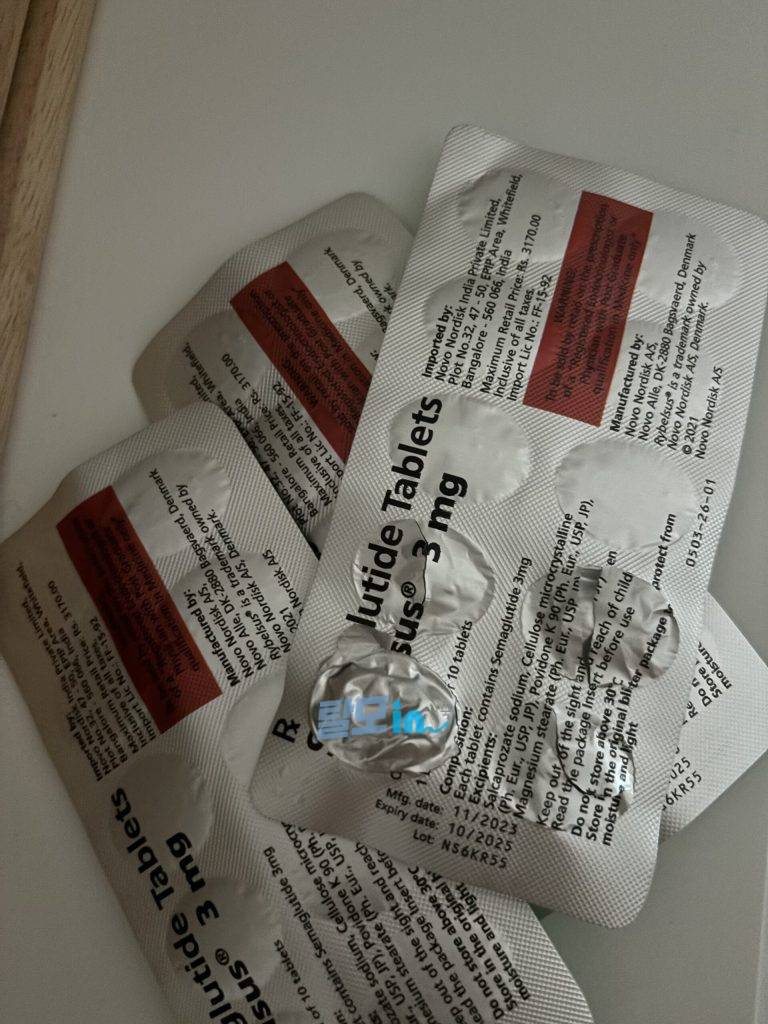 리벨서스3mg 30정 photo review