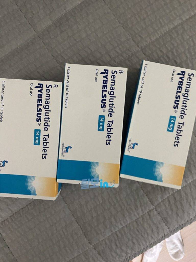 리벨서스3mg 30정 photo review