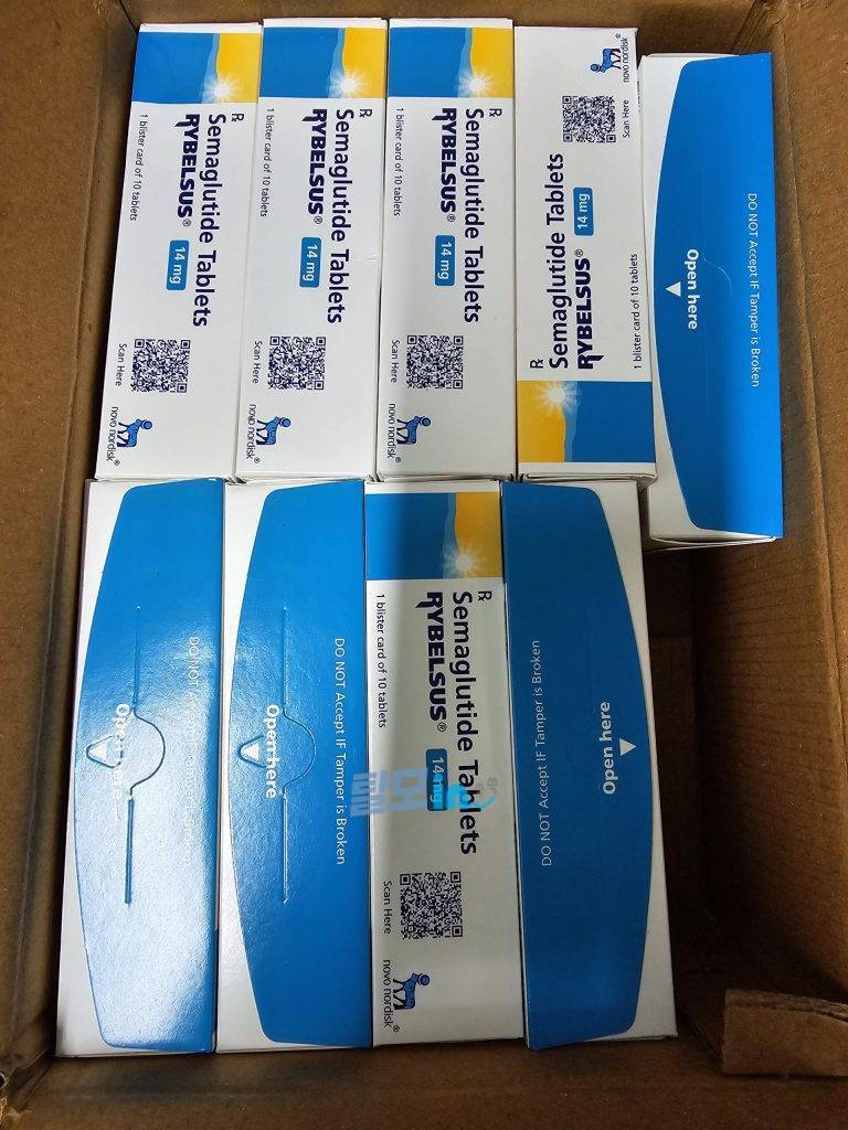 리벨서스3mg 30정 photo review