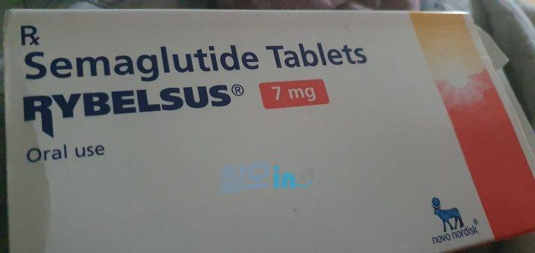 리벨서스3mg 30정 photo review