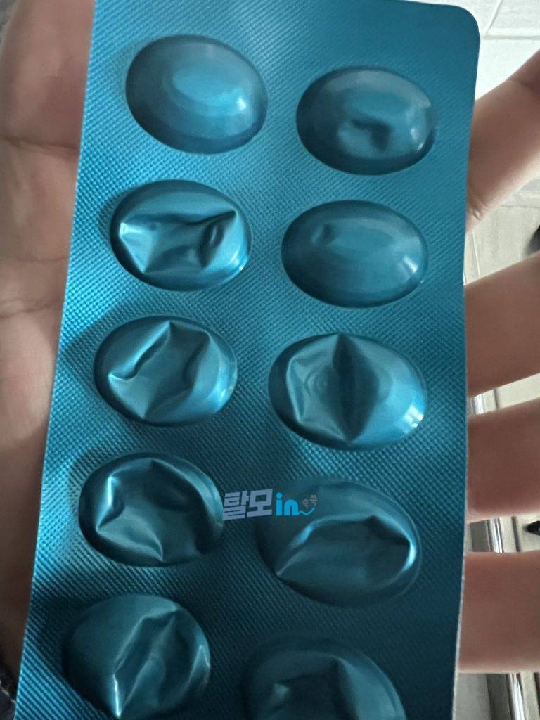 리벨서스3mg 30정 photo review