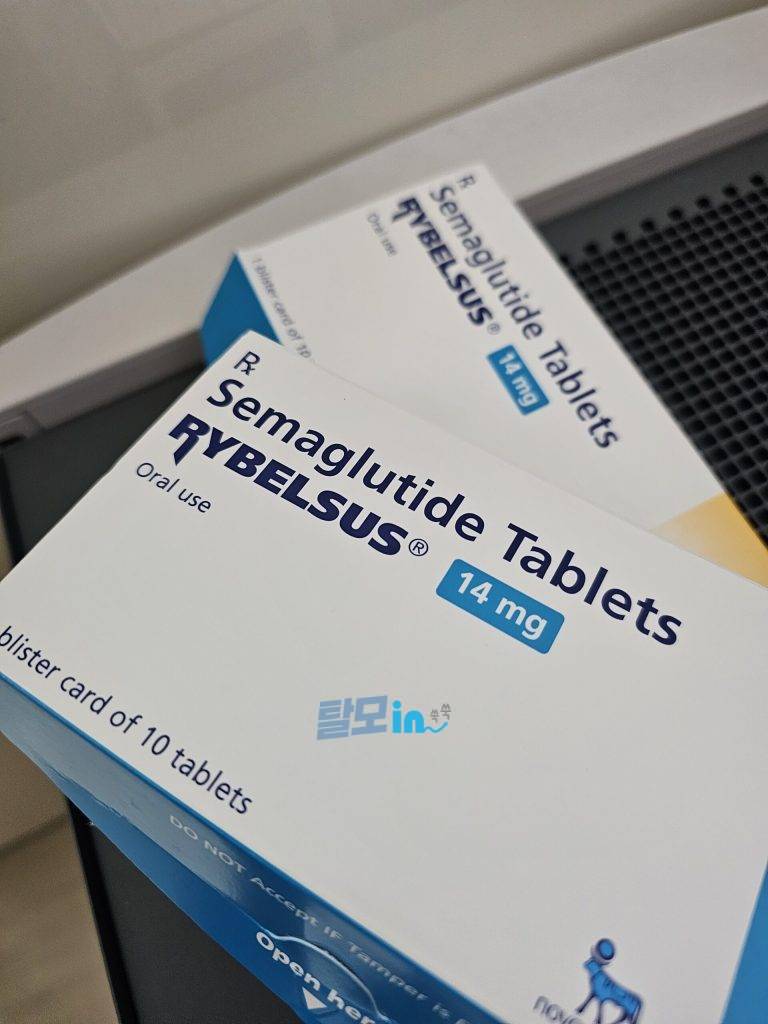 리벨서스3mg 30정 photo review