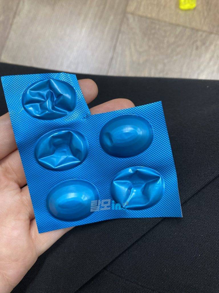 리벨서스3mg 30정 photo review