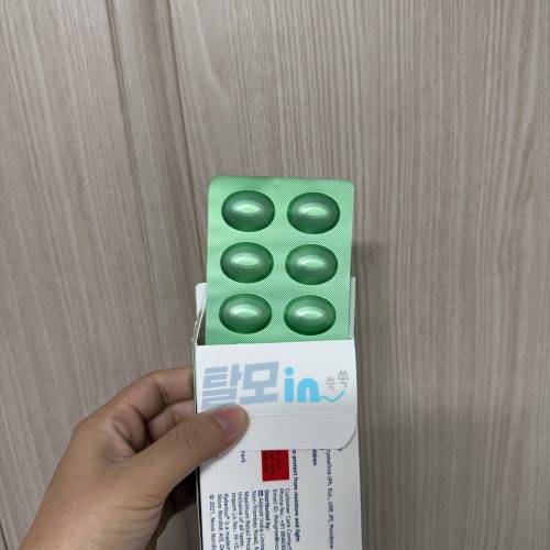 리벨서스3mg 30정 photo review