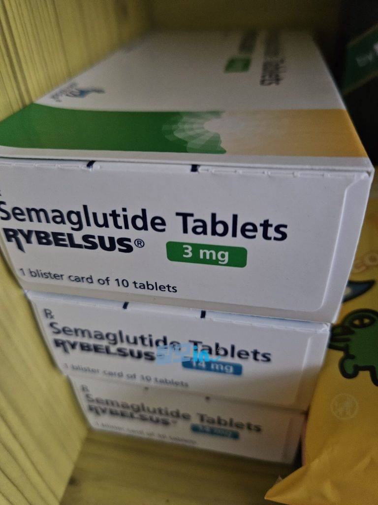 리벨서스3mg 30정 photo review