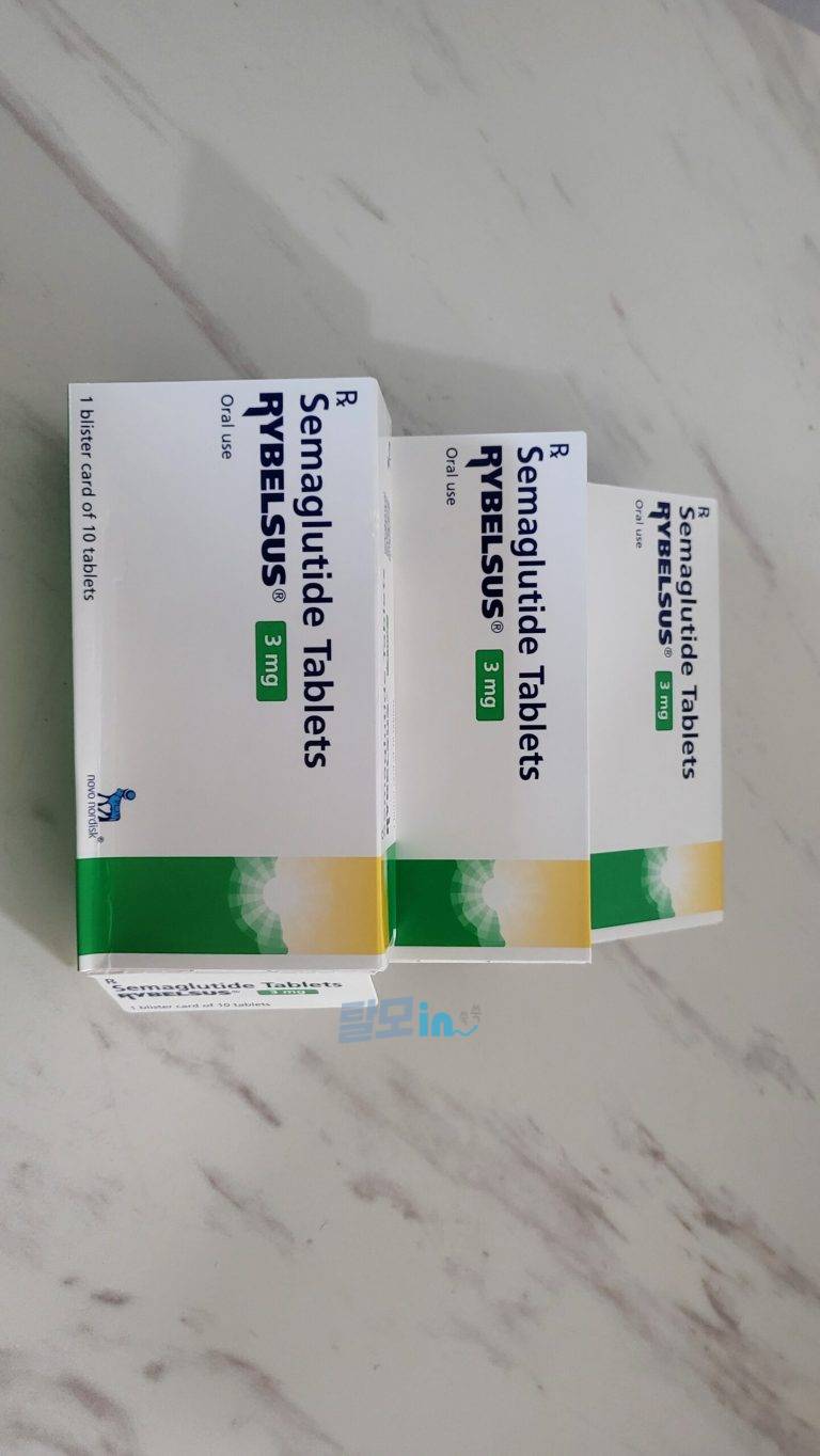 리벨서스3mg 30정 photo review