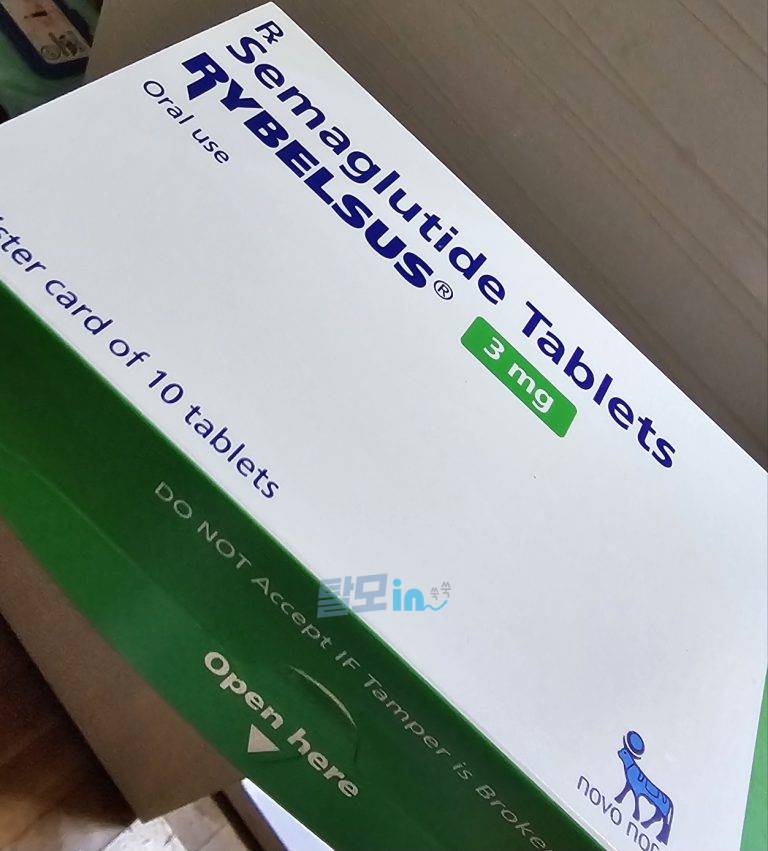 리벨서스3mg 30정 photo review