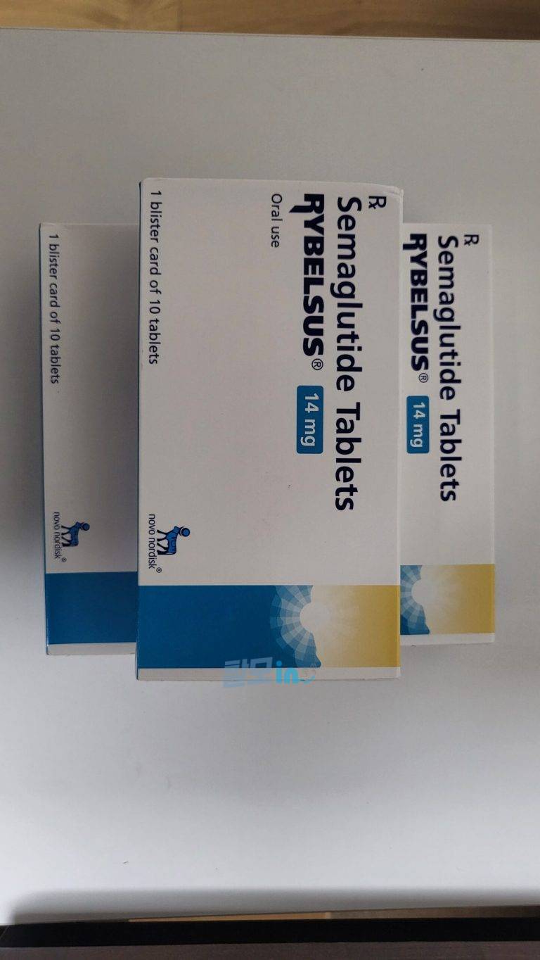 리벨서스3mg 30정 photo review