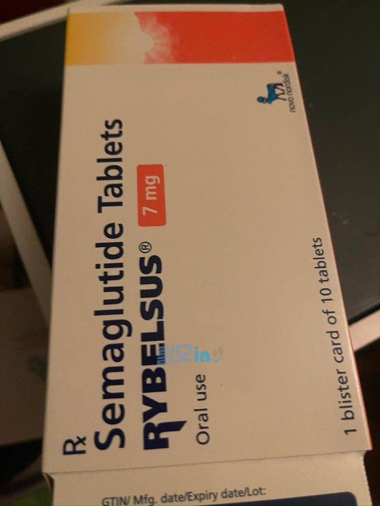 리벨서스3mg 30정 photo review